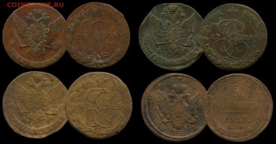 5 копеек 4 шт. 1765`68`79`1807 ЕМ до 30.03.16 21-30+ - Пятаки