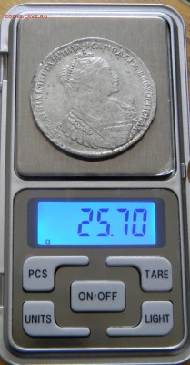 1 рубль 1734 года. Биткин R (отличное состояние) - image