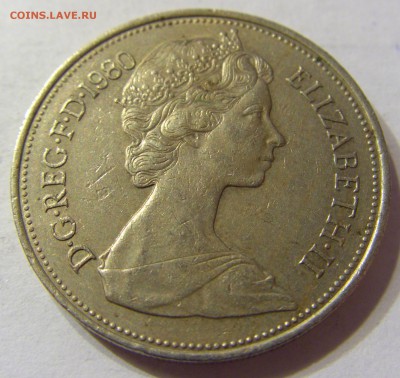 10 пенсов 1980 Англия 01.04.2016 22:00 МСК - CIMG0245.JPG
