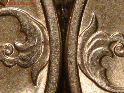 2013 2 рубля вроде уменьшенное дальше от канта изображение - DSC06177.JPG