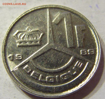 1 франк 1989 Бельгия 01.04.2016 22:00 МСК - CIMG0304.JPG