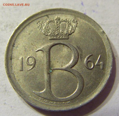 25 центов 1964 Бельгия 01.04.2016 22:00 МСК - CIMG0310.JPG