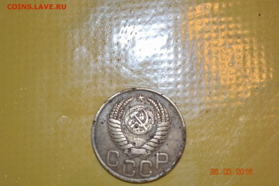 Определение разновидностей 3 коп 1949 г. и 5 коп 1979 г. - DSC_1242[1]