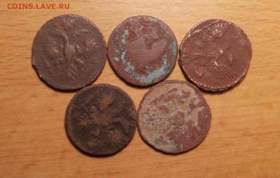 20 денег 1731-51гг до 26 марта блиц - бонус денга 1