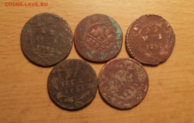 20 денег 1731-51гг до 26 марта блиц - бонус денга