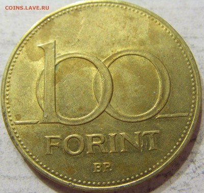 100 форинтов 1996 Венгрия 01.04.2016 22:00 МСК - CIMG0357.JPG