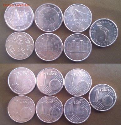 ЕВРО центы по фиксу для погодовщиков  1 - IMAG2475