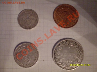 оцените - 1 (1).JPG