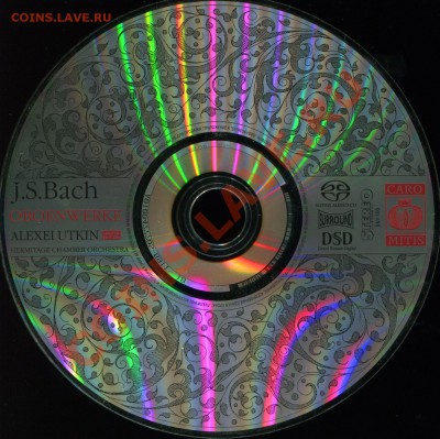 CD и SACD диск - 2