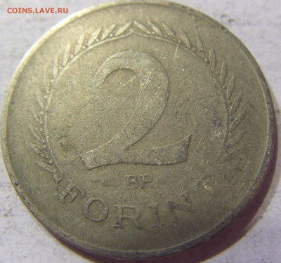 2 форинта 1950 Венгрия 01.04.2016 22:00 МСК - CIMG0477.JPG