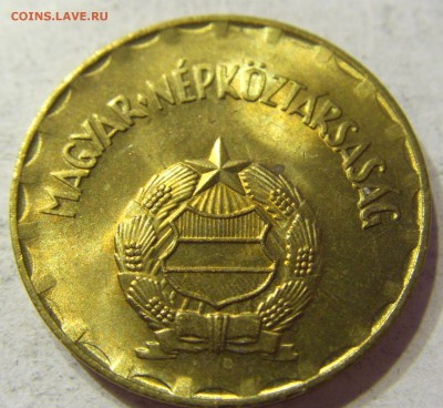 2 форинта 1970 Венгрия 01.04.2016 22:00 МСК - CIMG0487.JPG