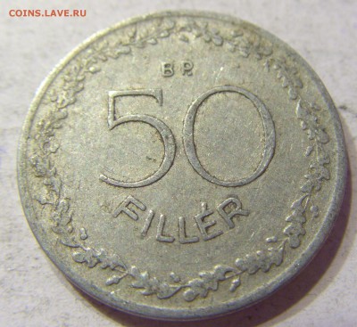 50 филлеров 1953 Венгрия 01.04.2016 22:00 МСК - CIMG0489.JPG