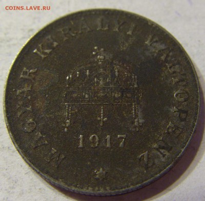 20 филлеров 1917 Венгрия 01.04.2016 22:00 МСК - CIMG0511.JPG