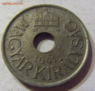 20 филлеров 1941 Венгрия 01.04.2016 22:00 МСК - CIMG0518.JPG