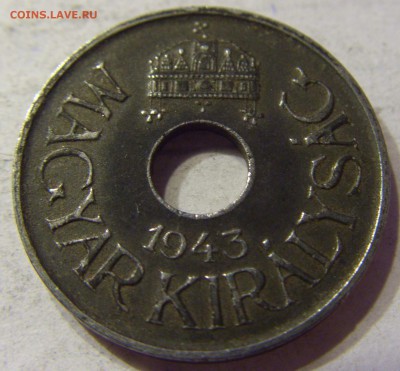20 филлеров 1943 Венгрия 01.04.2016 22:00 МСК - CIMG0523.JPG