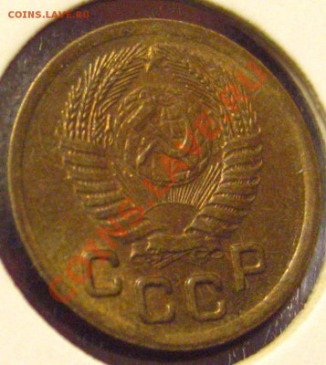 1 КОПЕЙКА 1952 UNC c 200рДо 28.10.201. в 21.30 Мск - IMG_8753.JPG