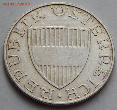 Австрия 10 шиллингов 1957, до 02.04.16 в 22:00 МСК - 4696