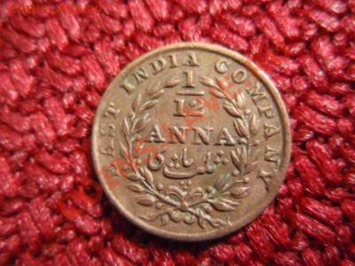12 анна 1835 до 28.10 в 21.00 М - PA255029.JPG