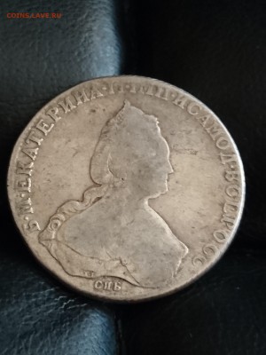 Рубли 1786, 1829, 1830, 1840, 1842, 1912 - 1786 1.JPG