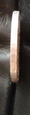 Рубли 1786, 1829, 1830, 1840, 1842, 1912 - рубля 1912 гурт.JPG