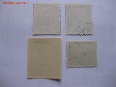 БРЕСЛАУ,ЛЮБЕК,AACHEN,4 почт.марки!!до 29.03.2016 - IMG_2595.JPG