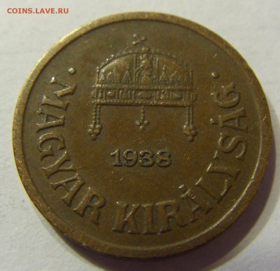 2 филлера 1938 Венгрия №1 01.04.2016 22:00 МСК - CIMG0643.JPG