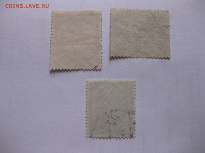 1936гг!до 29.03.2016 - IMG_2585.JPG