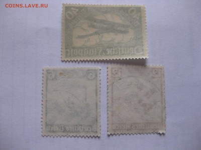 ГЕРМАНИЯ,2 почт.марки 100 лет ж.д и 1 шт самолет!до 29.03. - IMG_2583.JPG