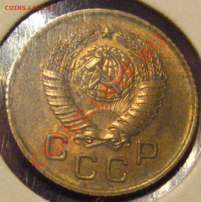 1 КОПЕЙКА 1957 UNC с 200р до 28.10.2010.в 21.30 мск - IMG_8759.JPG