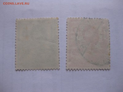 ГЕРМАНИЯ,2 п.марки "Противовоздушная оборона"!до 29.03.2016 - IMG_2581.JPG