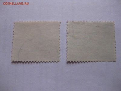 ЛЕЙПЦИГ,Всемирная ярмарка,2 п.марки 1940г!до 29.03.2016 - IMG_2579.JPG