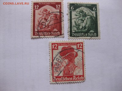 СААР,2 п.марки и Национальный костюм,1935г!до 29.03.2016 - IMG_2576.JPG