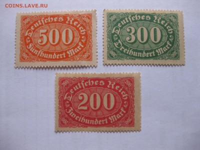 ВЕЙМАР,3 почтовые марки с числами(чистые)!до 29.03.2016 - IMG_2574.JPG