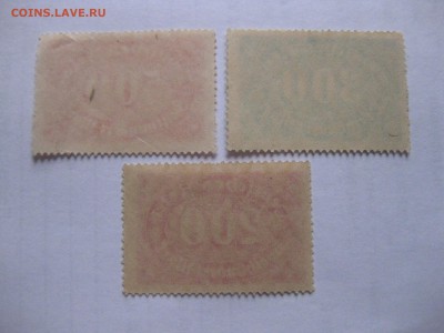 ВЕЙМАР,3 почтовые марки с числами(чистые)!до 29.03.2016 - IMG_2575.JPG