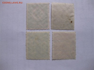 ГЕРМАНИЯ,4 почтовые марки для доплаты!!до 29.03.2016г - IMG_2573.JPG