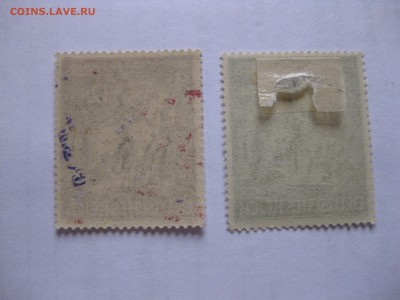 ГЕРМАНИЯ,серия 2 марки Нем.общество ювелиров,1943г!до 29.03. - IMG_2571.JPG