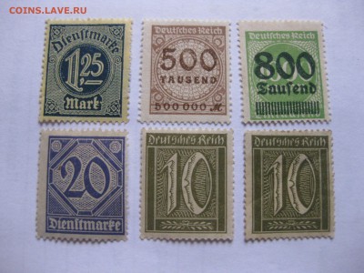 ВЕЙМАР,6 почтовых марок с числами!до 29.03.2016 - IMG_2568.JPG