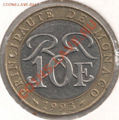 м до 22-00 28.10 - сканирование0056