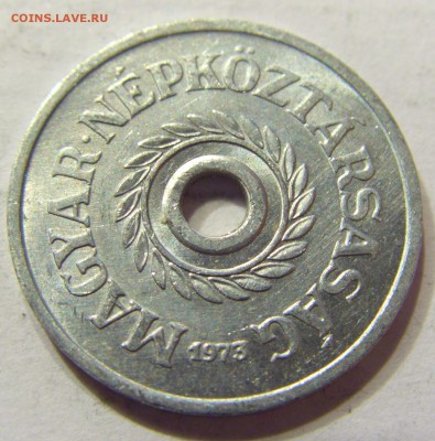 2 филлера 1973 Венгрия 01.04.2016 22:00 МСК - CIMG0690.JPG