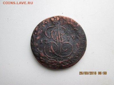 5 к. 1789 г., блиц , до 29,03 - ramdisk_crop_148890004_CAkof