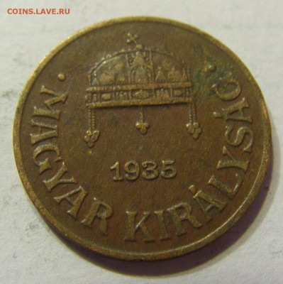 1 филлер 1935 Венгрия 01.04.2016 22:00 МСК - CIMG0715.JPG