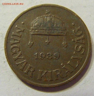 1 филлер 1939 Венгрия 01.04.2016 22:00 МСК - CIMG0719.JPG