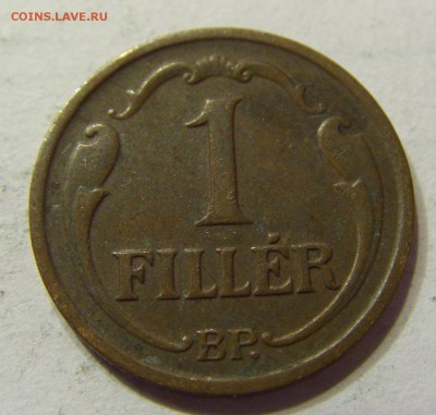 1 филлер 1939 Венгрия 01.04.2016 22:00 МСК - CIMG0717.JPG