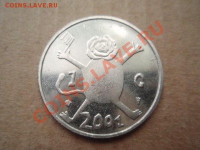 Нидерланды 1 гульден 2001 КАЗЯБРИК до 28.10 в 21.00 М - PA254857.JPG