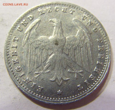 200 марок 1923 Е Германия 01.04.2016 22:00 МСК - CIMG0723.JPG