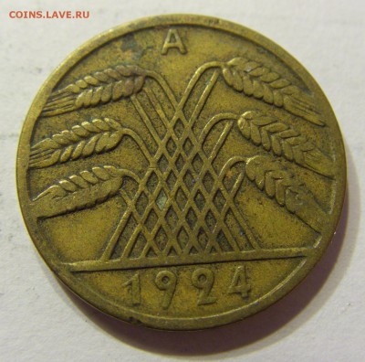 10 пфеннигов 1924 А Германия 01.04.2016 22:00 МСК - CIMG0739.JPG