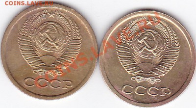 1 коп 1966 - 1 к 66