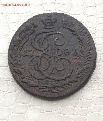 5к - 1786г. (км) - IMG_2742.JPG