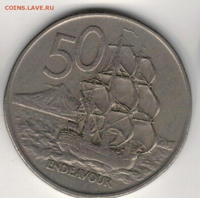 Н.ЗЕЛАНДИЯ 50 ЦЕНТОВ 1971 ПАРУСНИК 31.03.16 В 22.00МСК (В74) - 4-нз50ц1