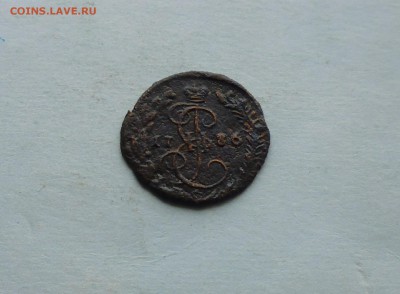 Копейки с 1881-1916г ( 8 штук )+ бонус до 30.03. в 22.10 мс - IMG_20160326_195455.JPG